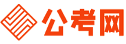 常德公务员考试录用网-常德公务员考试时间,常德公务员报名,常德公务员考试真题,常德公务员职位表,常德公务员考试成绩查询